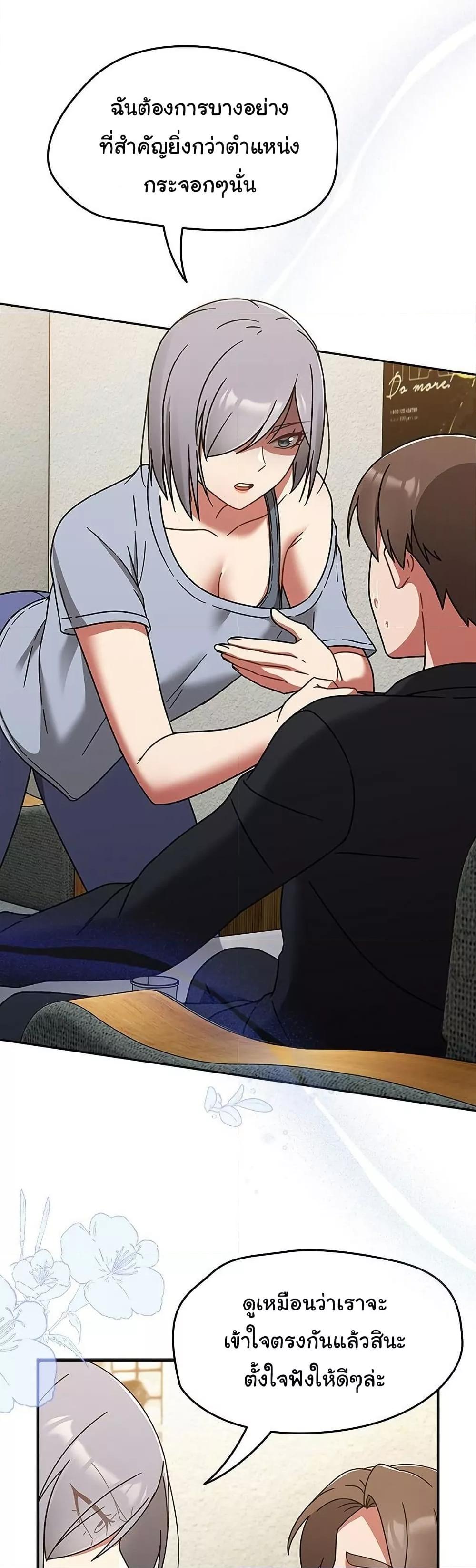 Doujin-Lc- อ่าน โดจิน มังฮวา เกาหลี ญี่ปุ่น จีน แปลไทย Ground and Pound ตอนที่ 1 2 3 4 5 6 7 8 9 10 11 12 13 14 ฟรี ไม่มีโฆษณา อ่าน โดจิน Manhwa เกาหลี ญี่ปุ่น จีน เรามีครบ คัดมาให้เน้นๆ โดจิน 18+ รับประกันความฟินโดย  Doujin Lc
