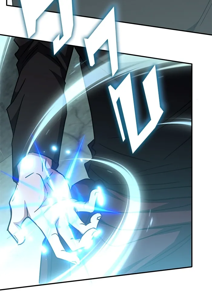 ฮีลเลอร์ตัวพ่อขอฟาดเรียบ ตอนที่ 38 รูปที่ 67