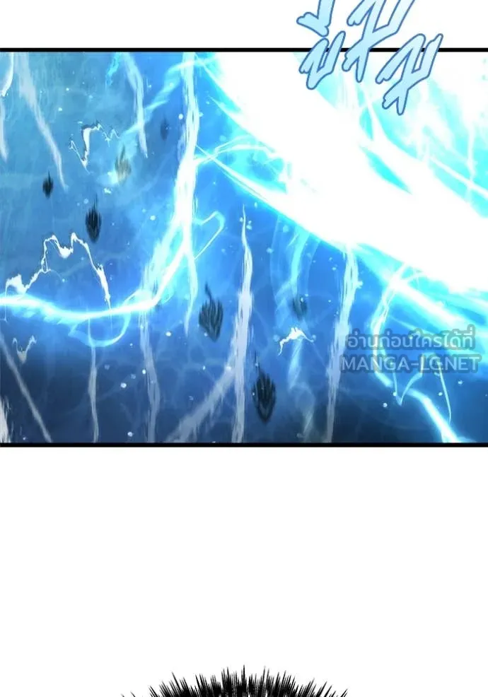 โกดังลับหลังโลกแตก ตอนที่ 48 รูปที่ 134