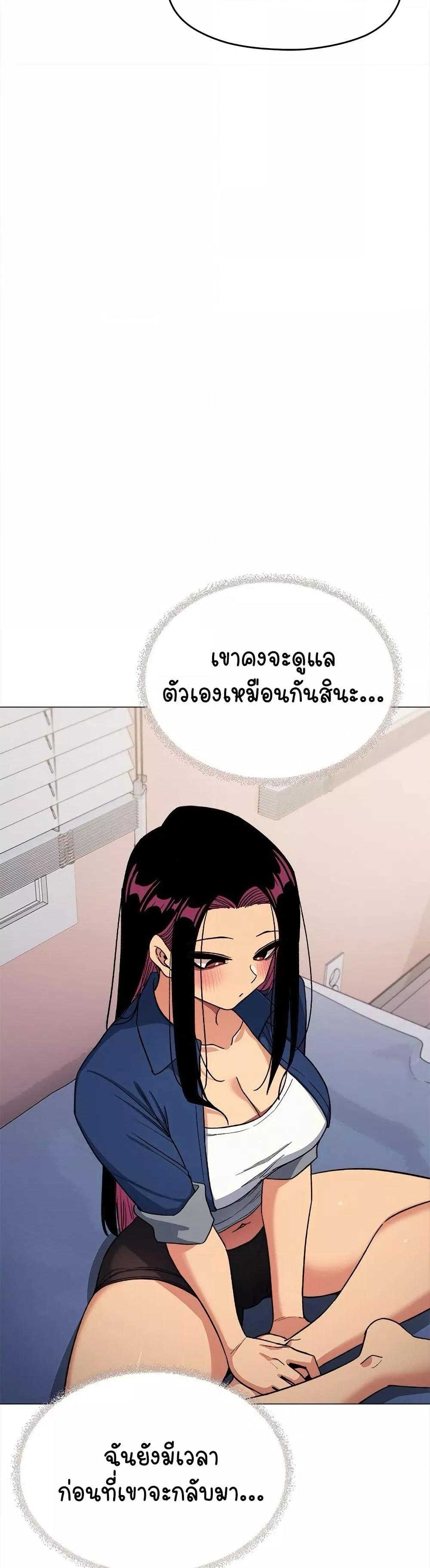 Doujin-Lc- อ่าน โดจิน มังฮวา เกาหลี ญี่ปุ่น จีน แปลไทย Stop Smoking ตอนที่ 1 2 3 4 5 6 7 8 9 10 11 12 13 14 ฟรี ไม่มีโฆษณา อ่าน โดจิน Manhwa เกาหลี ญี่ปุ่น จีน เรามีครบ คัดมาให้เน้นๆ โดจิน 18+ รับประกันความฟินโดย  Doujin Lc