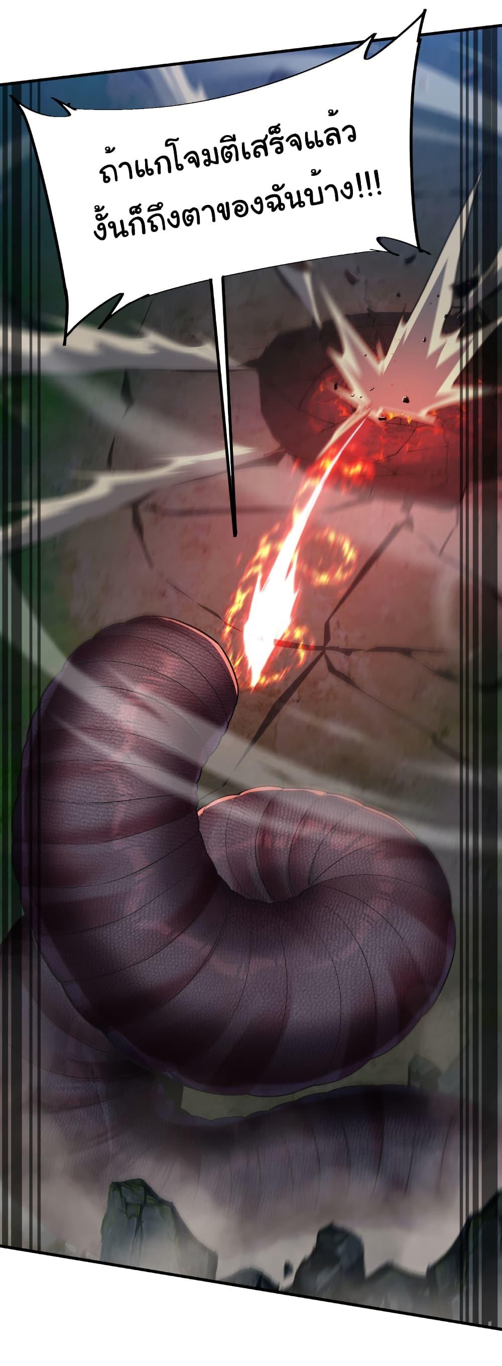 Manga-lc-com อ่านมังงะ อ่านการ์ตูน ออนไลน์ ฟรี Start evolution from koi to dragon ตอนที่ 1 2 3 4 5 6 7 8 9 10 11 12 13 14 ฟรี ไม่มีโฆษณา Manga-lc - อ่าน มังงะ อ่าน การ์ตูน ออนไลน์ อ่านมังงะ ฟรี