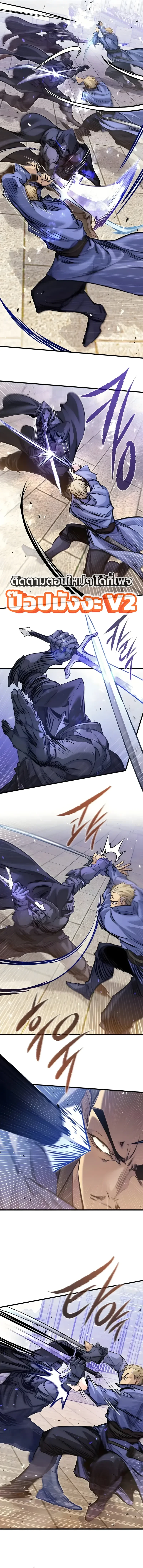 Manga-lc-com อ่านมังงะ อ่านการ์ตูน ออนไลน์ ฟรี The Regressed Mercenary’s Machinations ตำนานราชาแห่งทห ตอนที่ 1 2 3 4 5 6 7 8 9 10 11 12 13 14 ฟรี ไม่มีโฆษณา Manga-lc - อ่าน มังงะ อ่าน การ์ตูน ออนไลน์ อ่านมังงะ ฟรี
