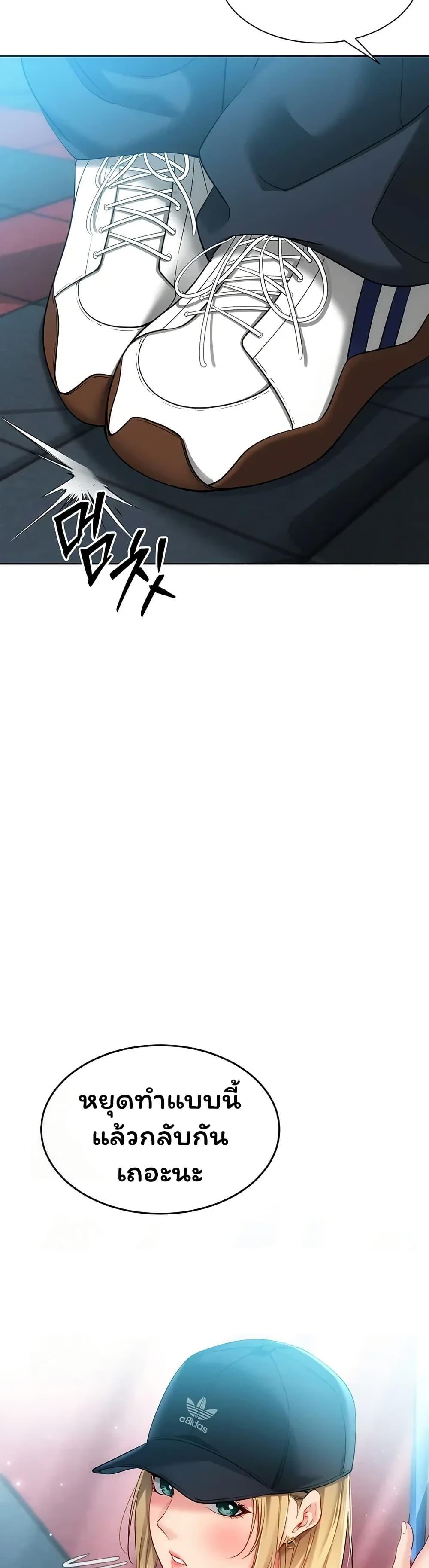 Doujin-Lc- อ่าน โดจิน มังฮวา เกาหลี ญี่ปุ่น จีน แปลไทย Set It! ตอนที่ 1 2 3 4 5 6 7 8 9 10 11 12 13 14 ฟรี ไม่มีโฆษณา อ่าน โดจิน Manhwa เกาหลี ญี่ปุ่น จีน เรามีครบ คัดมาให้เน้นๆ โดจิน 18+ รับประกันความฟินโดย  Doujin Lc