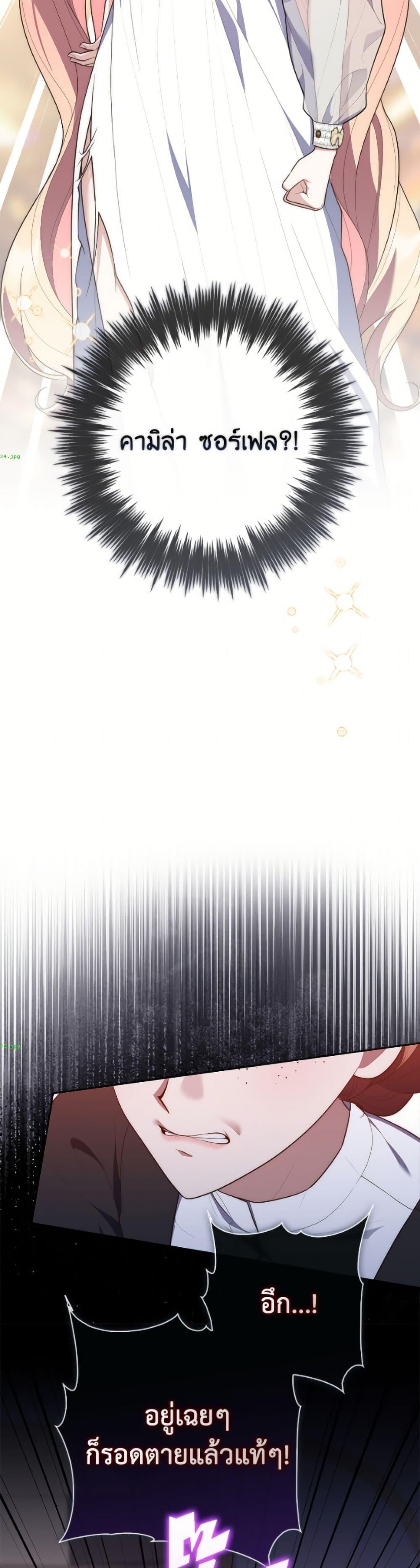 Manga-lc-com อ่านมังงะ อ่านการ์ตูน ออนไลน์ ฟรี Fortune-Telling Lady ตอนที่ 1 2 3 4 5 6 7 8 9 10 11 12 13 14 ฟรี ไม่มีโฆษณา Manga-lc - อ่าน มังงะ อ่าน การ์ตูน ออนไลน์ อ่านมังงะ ฟรี