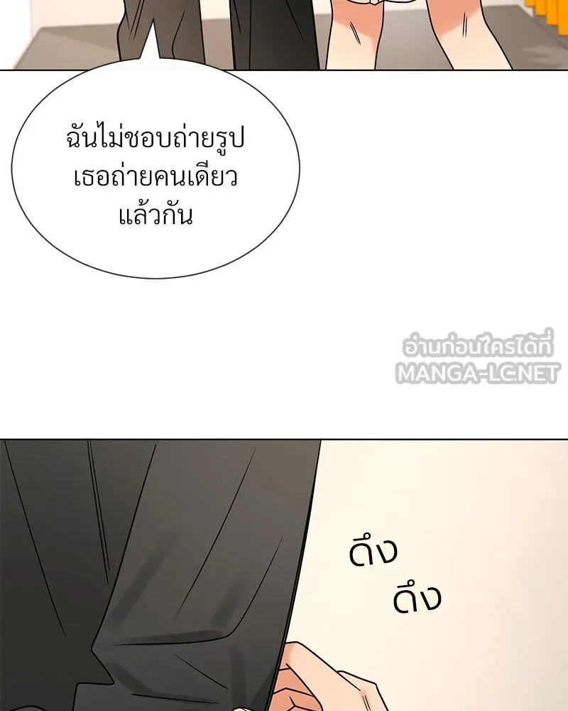 Level One Dreamersbrผู้ชนะรักนี้ต้องเป็น ตอนที่ 16 รูปที่ 78