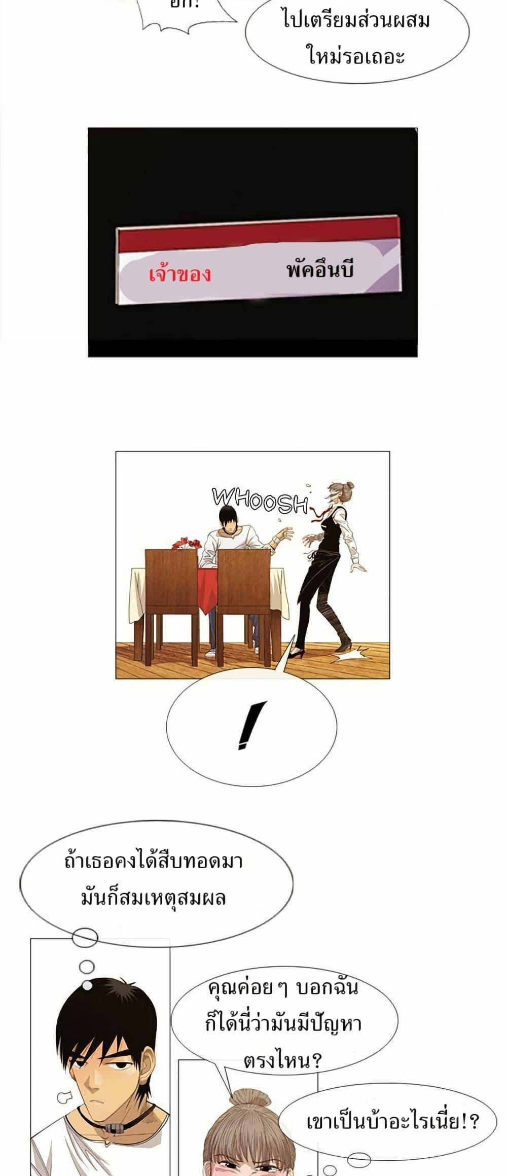 Manga-lc-com อ่านมังงะ อ่านการ์ตูน ออนไลน์ ฟรี Michelin Star ตอนที่ 1 2 3 4 5 6 7 8 9 10 11 12 13 14 ฟรี ไม่มีโฆษณา Manga-lc - อ่าน มังงะ อ่าน การ์ตูน ออนไลน์ อ่านมังงะ ฟรี