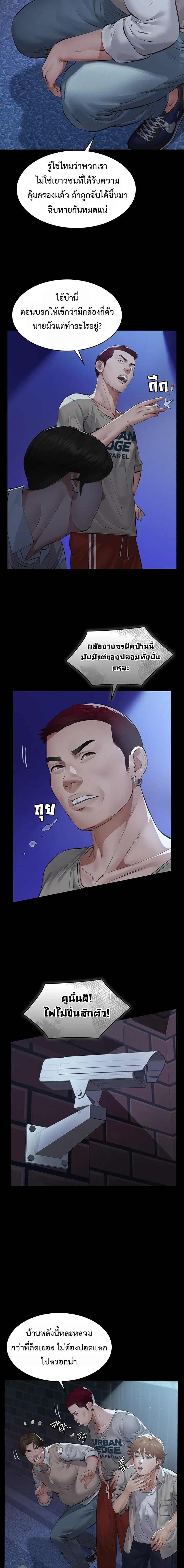 Doujin-Lc- อ่าน โดจิน มังฮวา เกาหลี ญี่ปุ่น จีน แปลไทย Papa Kacheu ความลับ 20 ปี กับลูกสาวที่ (ไม่) ใช่ลูก ตอนที่ 1 2 3 4 5 6 7 8 9 10 11 12 13 14 ฟรี ไม่มีโฆษณา อ่าน โดจิน Manhwa เกาหลี ญี่ปุ่น จีน เรามีครบ คัดมาให้เน้นๆ โดจิน 18+ รับประกันความฟินโดย  Doujin Lc