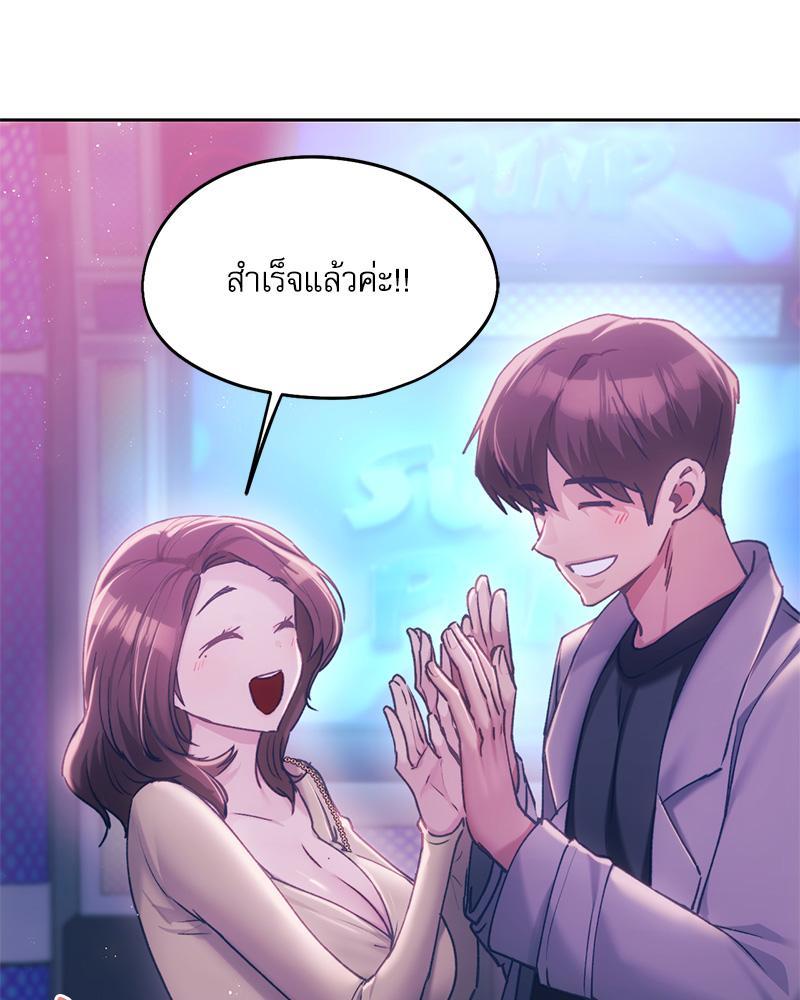 Doujin-Lc- อ่าน โดจิน มังฮวา เกาหลี ญี่ปุ่น จีน แปลไทย From Today My Favorite ตอนที่ 1 2 3 4 5 6 7 8 9 10 11 12 13 14 ฟรี ไม่มีโฆษณา อ่าน โดจิน Manhwa เกาหลี ญี่ปุ่น จีน เรามีครบ คัดมาให้เน้นๆ โดจิน 18+ รับประกันความฟินโดย  Doujin Lc