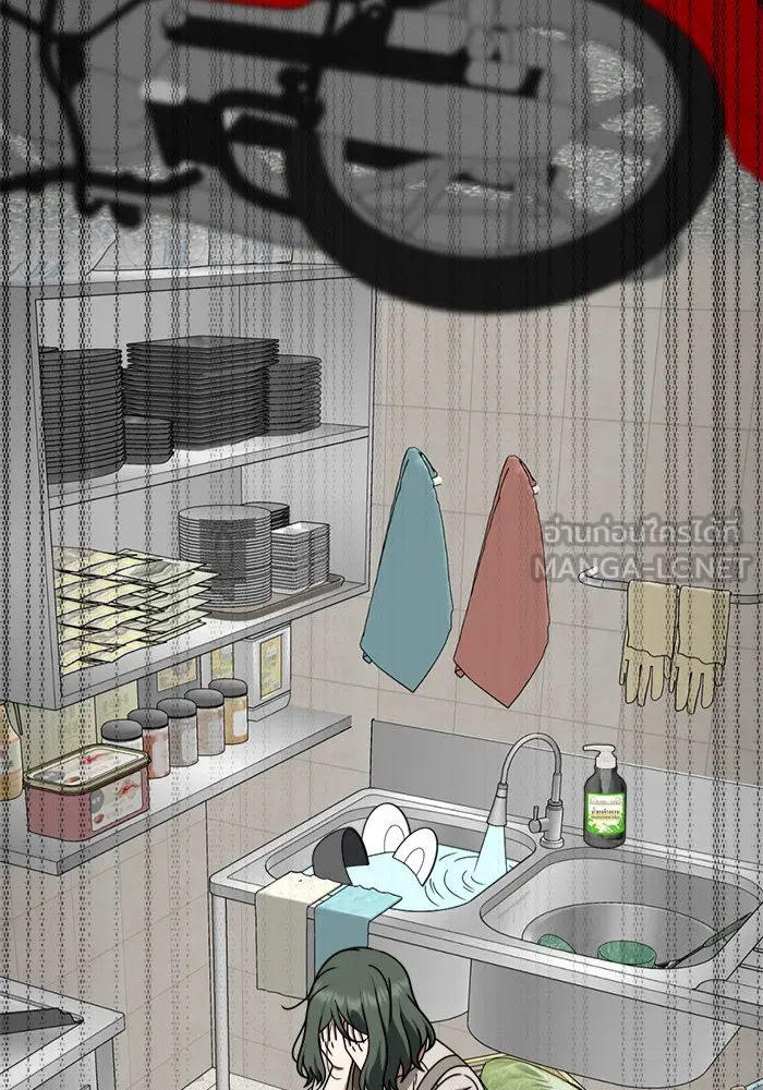 ช่วยเปลี่ยนฉันที ตอนที่ 243. ซีซัน 2 โจเยบิน 25 รูปที่ 99