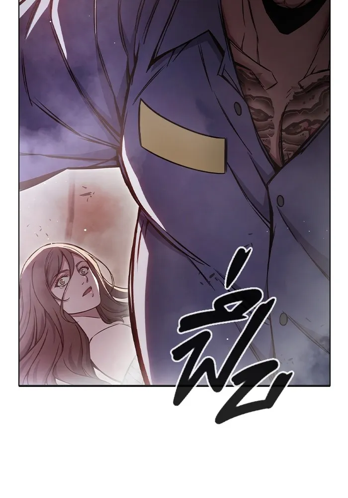 เยาวชนคนคุก ตอนที่ 20 รูปที่ 41