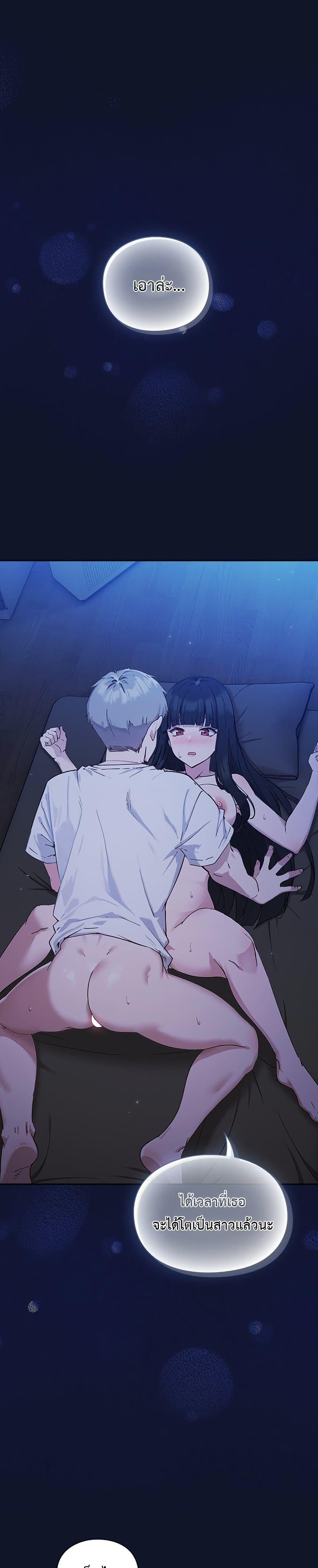 Doujin-Lc- อ่าน โดจิน มังฮวา เกาหลี ญี่ปุ่น จีน แปลไทย Let’s Play Hooky ตอนที่ 1 2 3 4 5 6 7 8 9 10 11 12 13 14 ฟรี ไม่มีโฆษณา อ่าน โดจิน Manhwa เกาหลี ญี่ปุ่น จีน เรามีครบ คัดมาให้เน้นๆ โดจิน 18+ รับประกันความฟินโดย  Doujin Lc
