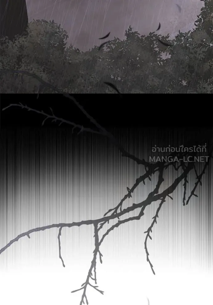 อัศวินดำล่าท้าเวลา ตอนที่ 108 รูปที่ 60