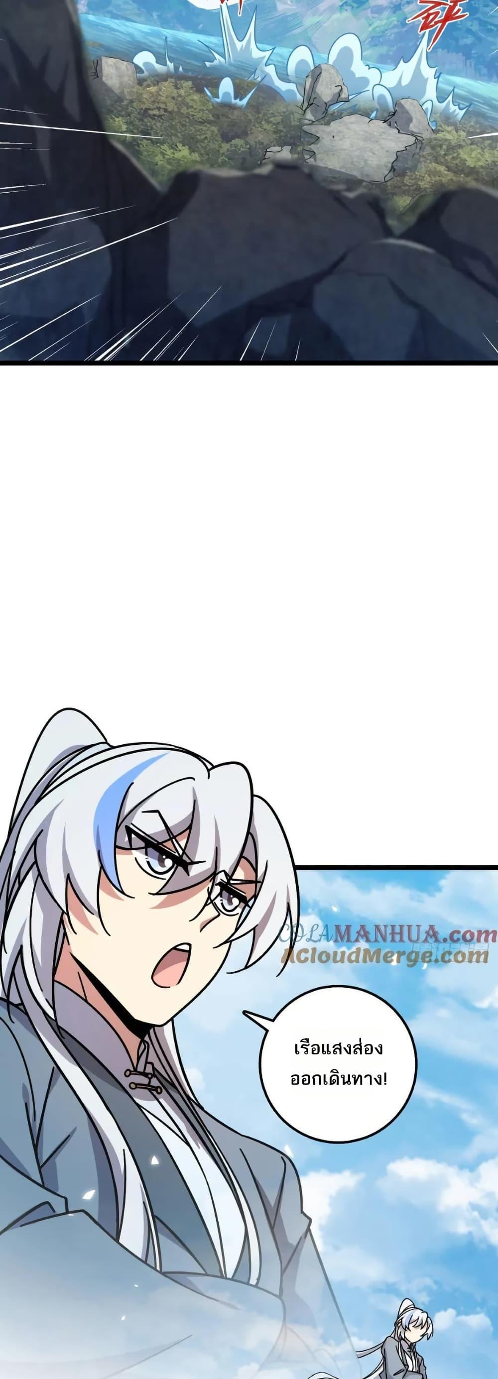 Manga-lc-com อ่านมังงะ อ่านการ์ตูน ออนไลน์ ฟรี My Master Only Breaks Through Every Time the Limit Is Reached ตอนที่ 1 2 3 4 5 6 7 8 9 10 11 12 13 14 ฟรี ไม่มีโฆษณา Manga-lc - อ่าน มังงะ อ่าน การ์ตูน ออนไลน์ อ่านมังงะ ฟรี