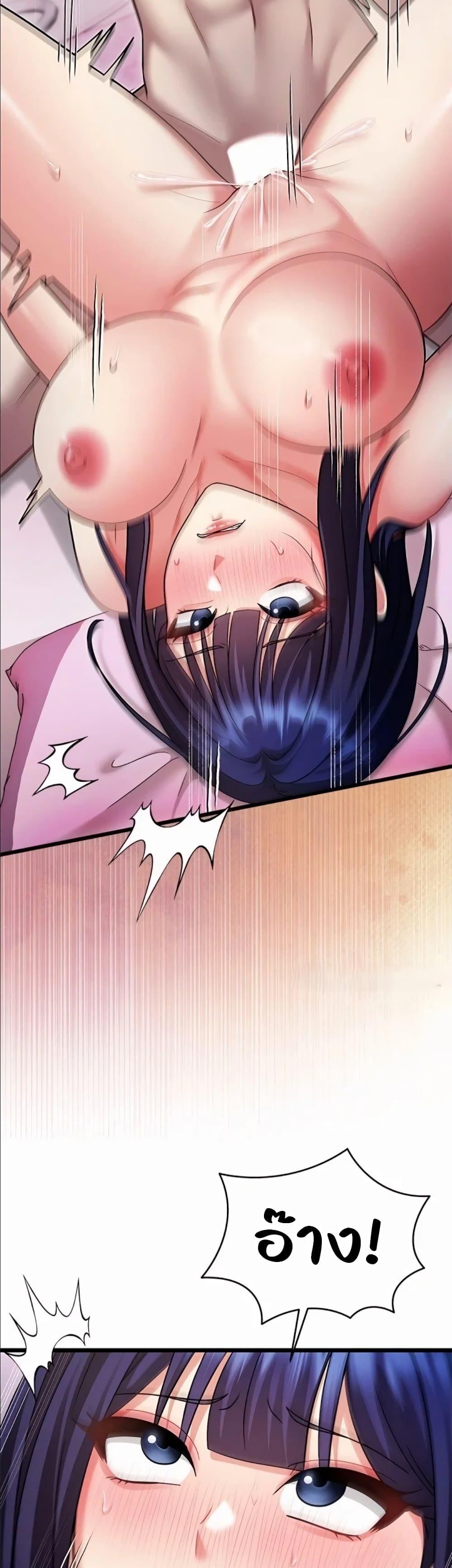 Doujin-Lc- อ่าน โดจิน มังฮวา เกาหลี ญี่ปุ่น จีน แปลไทย Who Cares if it’s ตอนที่ 1 2 3 4 5 6 7 8 9 10 11 12 13 14 ฟรี ไม่มีโฆษณา อ่าน โดจิน Manhwa เกาหลี ญี่ปุ่น จีน เรามีครบ คัดมาให้เน้นๆ โดจิน 18+ รับประกันความฟินโดย  Doujin Lc