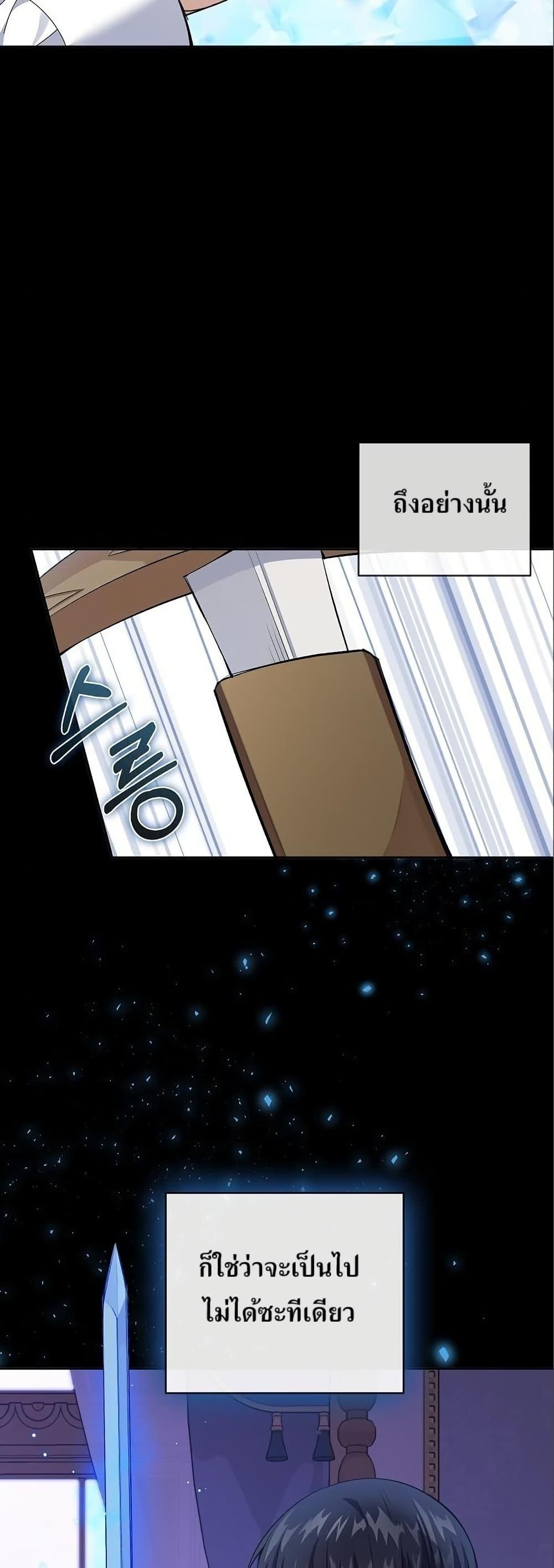 Manga-lc-com อ่านมังงะ อ่านการ์ตูน ออนไลน์ ฟรี Kill the Emperor ตอนที่ 1 2 3 4 5 6 7 8 9 10 11 12 13 14 ฟรี ไม่มีโฆษณา Manga-lc - อ่าน มังงะ อ่าน การ์ตูน ออนไลน์ อ่านมังงะ ฟรี