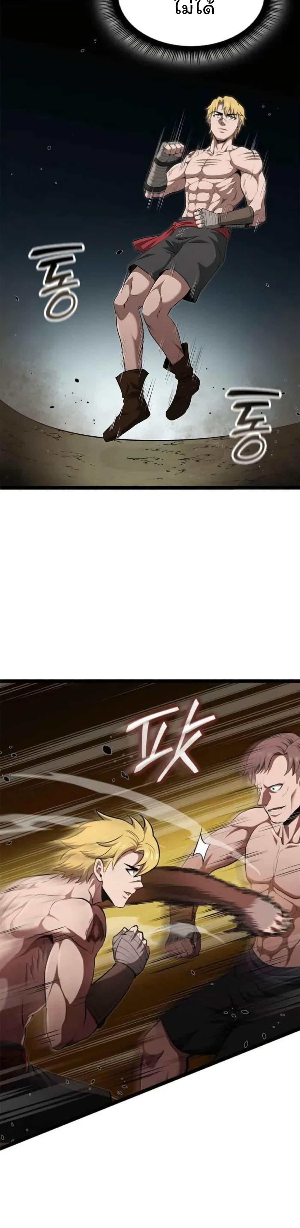 Manga-lc-com อ่านมังงะ อ่านการ์ตูน ออนไลน์ ฟรี Boxer Kali ตอนที่ 1 2 3 4 5 6 7 8 9 10 11 12 13 14 ฟรี ไม่มีโฆษณา Manga-lc - อ่าน มังงะ อ่าน การ์ตูน ออนไลน์ อ่านมังงะ ฟรี