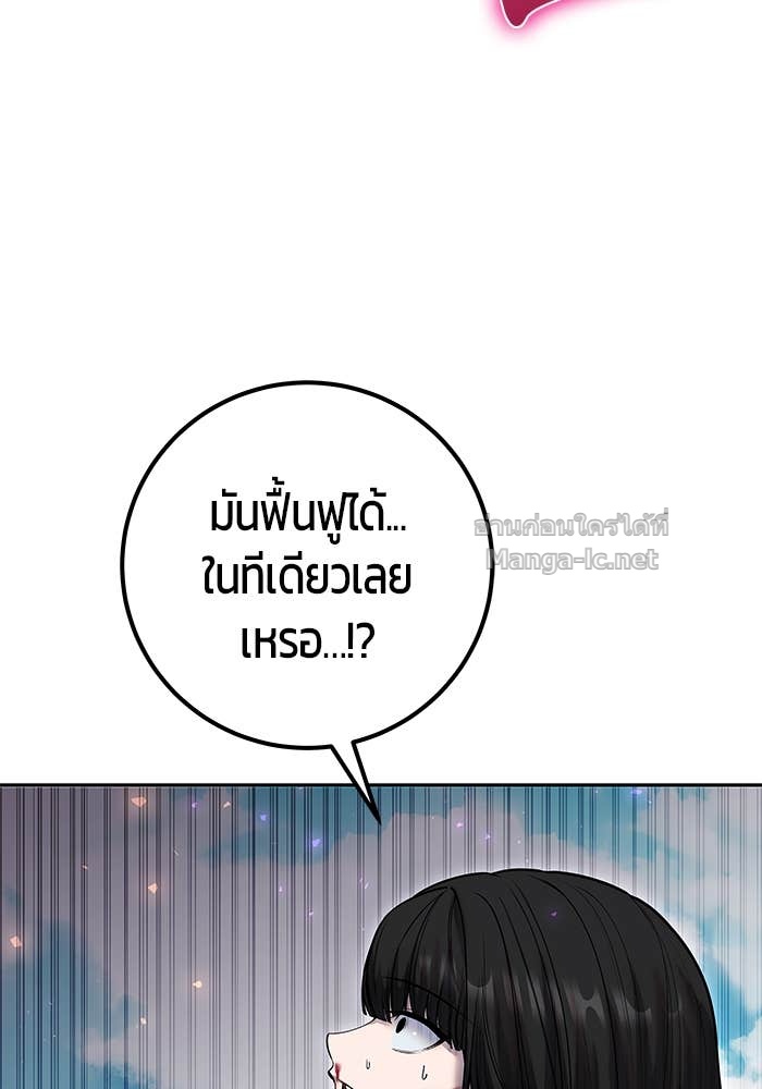 Doujin-Lc- อ่าน โดจิน มังฮวา เกาหลี ญี่ปุ่น จีน แปลไทย แกร่งเกินผู้กล้า แต่ซ่าไม่ได้ ตอนที่ 1 2 3 4 5 6 7 8 9 10 11 12 13 14 ฟรี ไม่มีโฆษณา อ่าน โดจิน Manhwa เกาหลี ญี่ปุ่น จีน เรามีครบ คัดมาให้เน้นๆ โดจิน 18+ รับประกันความฟินโดย Doujin Lc