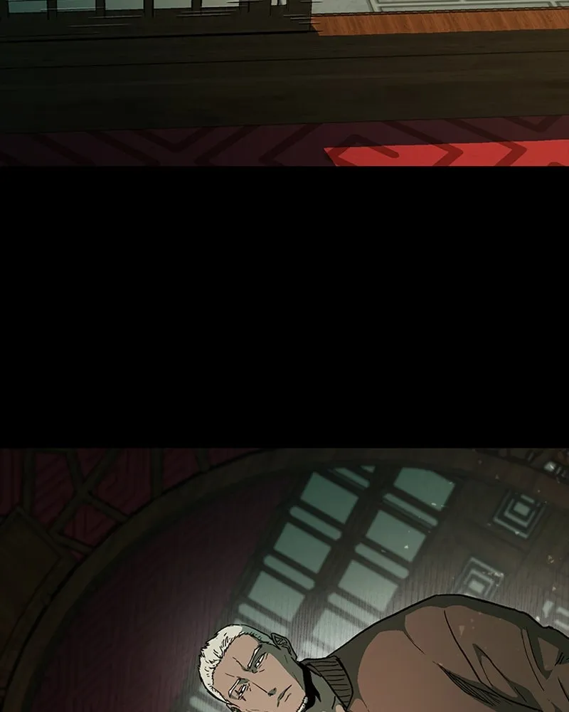 เกาลูน  ซาโรกา ตอนที่ 22 รูปที่ 82