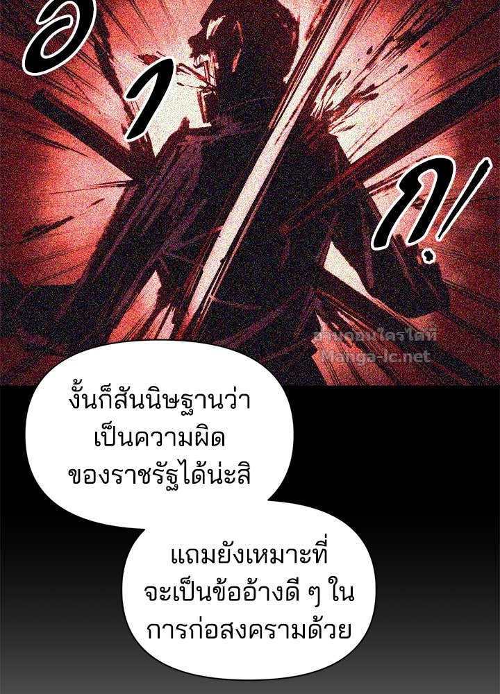 Doujin-Lc- อ่าน โดจิน มังฮวา เกาหลี ญี่ปุ่น จีน แปลไทย ผู้พิชิตเกมป้องกันฐาน ตอนที่ 1 2 3 4 5 6 7 8 9 10 11 12 13 14 ฟรี ไม่มีโฆษณา อ่าน โดจิน Manhwa เกาหลี ญี่ปุ่น จีน เรามีครบ คัดมาให้เน้นๆ โดจิน 18+ รับประกันความฟินโดย Doujin Lc