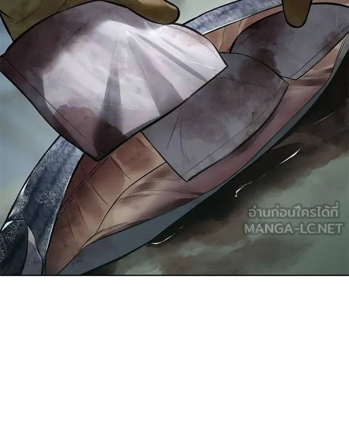 Baek XX ตอนที่ 127 รูปที่ 4