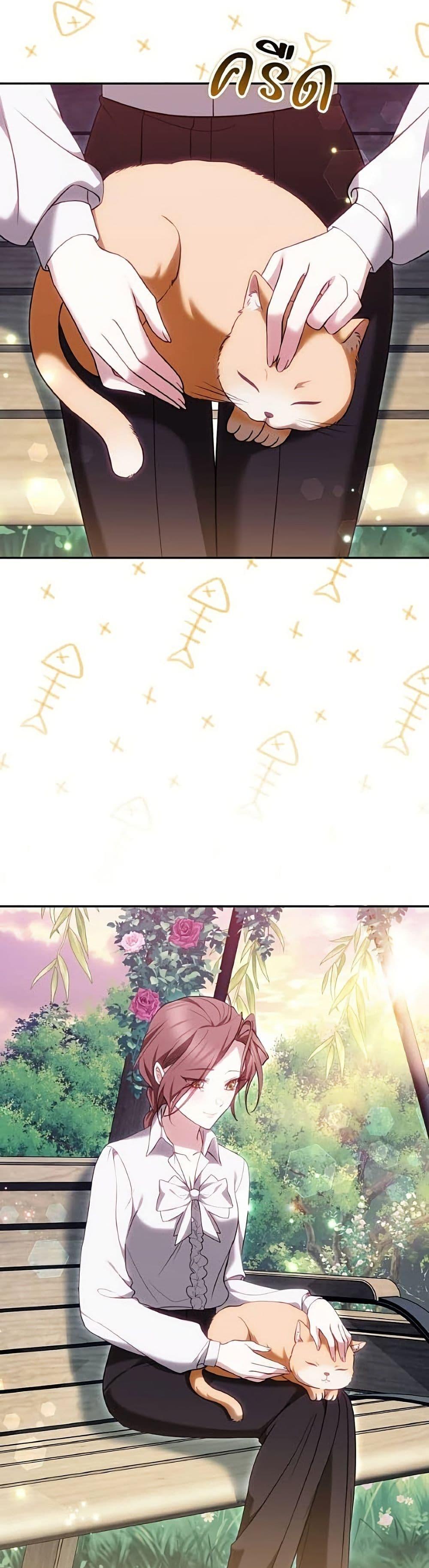 Manga-lc-com อ่านมังงะ อ่านการ์ตูน ออนไลน์ ฟรี The Reason Why the Villainess Picked up a Sword ตอนที่ 1 2 3 4 5 6 7 8 9 10 11 12 13 14 ฟรี ไม่มีโฆษณา Manga-lc - อ่าน มังงะ อ่าน การ์ตูน ออนไลน์ อ่านมังงะ ฟรี