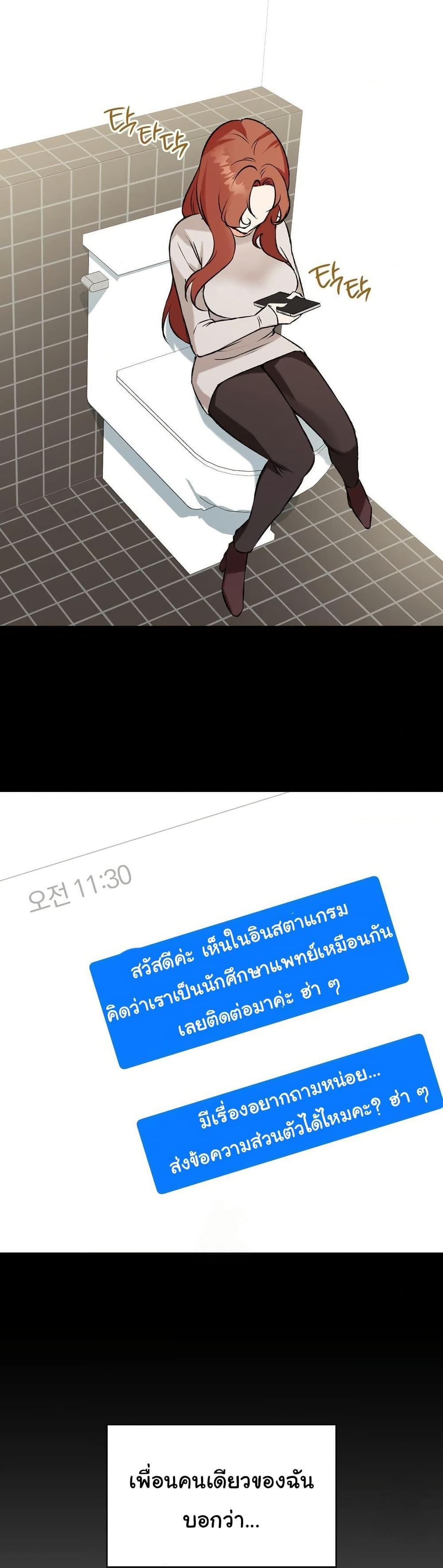 Doujin-Lc- อ่าน โดจิน มังฮวา เกาหลี ญี่ปุ่น จีน แปลไทย Change Days ตอนที่ 1 2 3 4 5 6 7 8 9 10 11 12 13 14 ฟรี ไม่มีโฆษณา อ่าน โดจิน Manhwa เกาหลี ญี่ปุ่น จีน เรามีครบ คัดมาให้เน้นๆ โดจิน 18+ รับประกันความฟินโดย  Doujin Lc