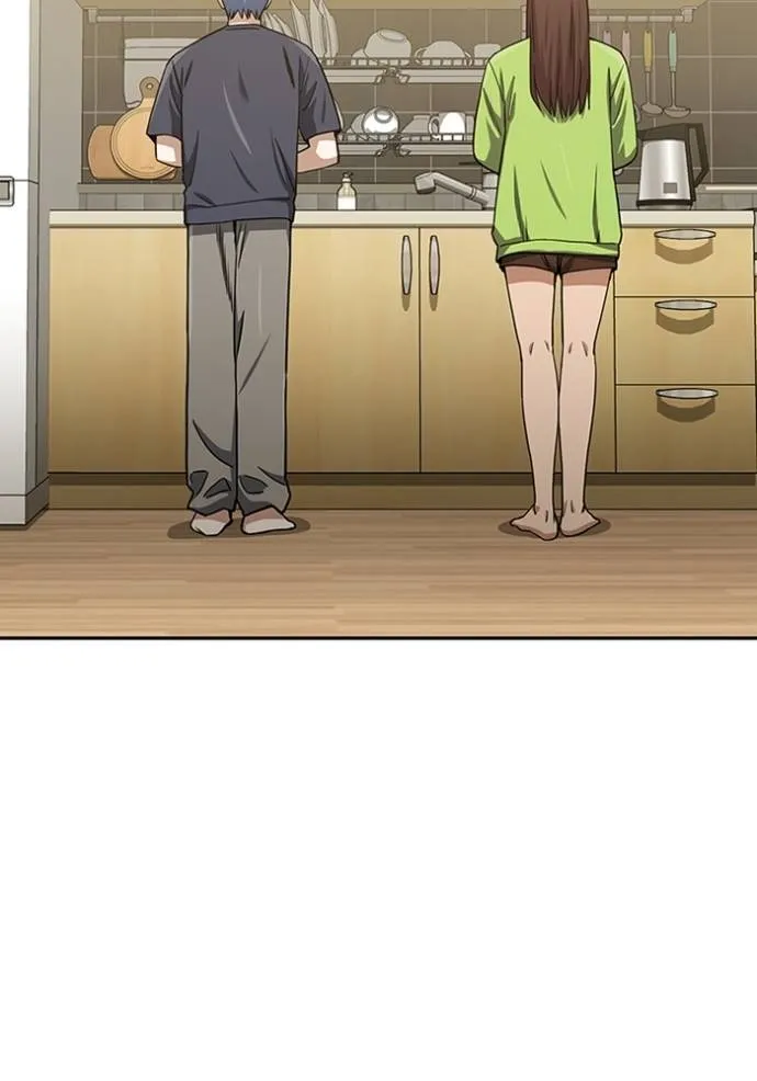 อัจฉริยะนอกคอก ตอนที่ 74 รูปที่ 49