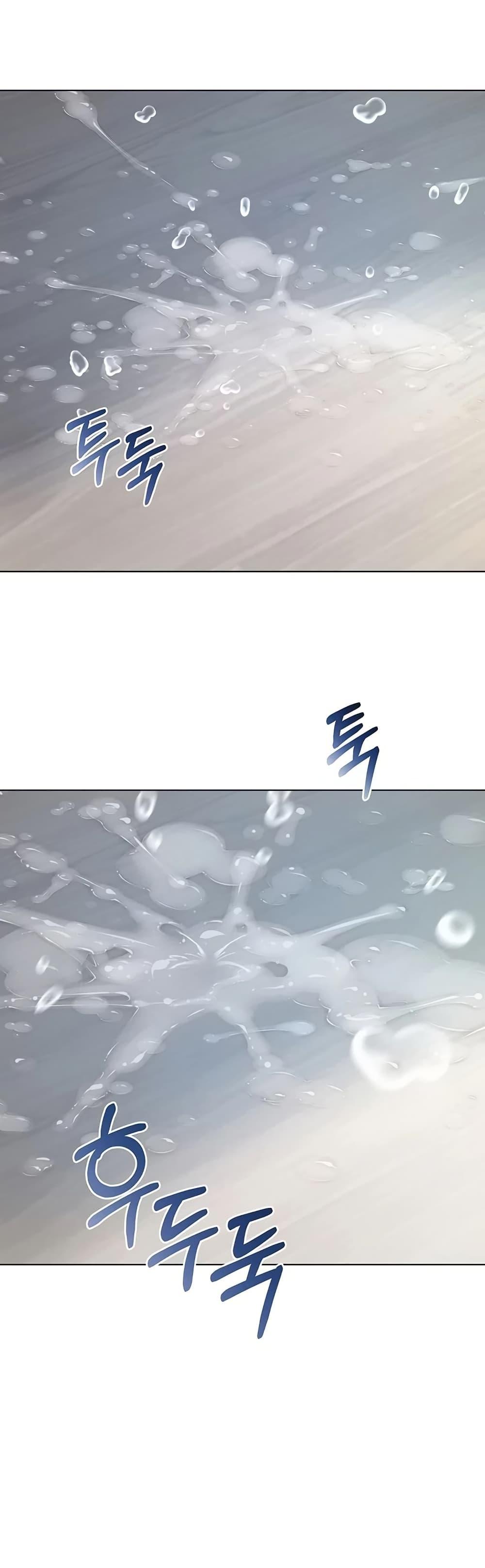 Doujin-Lc- อ่าน โดจิน มังฮวา เกาหลี ญี่ปุ่น จีน แปลไทย I Am a Vampire ตอนที่ 1 2 3 4 5 6 7 8 9 10 11 12 13 14 ฟรี ไม่มีโฆษณา อ่าน โดจิน Manhwa เกาหลี ญี่ปุ่น จีน เรามีครบ คัดมาให้เน้นๆ โดจิน 18+ รับประกันความฟินโดย  Doujin Lc