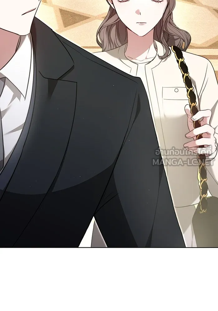 ละลายรักให้ล้นใจ ตอนที่ 2 รูปที่ 12