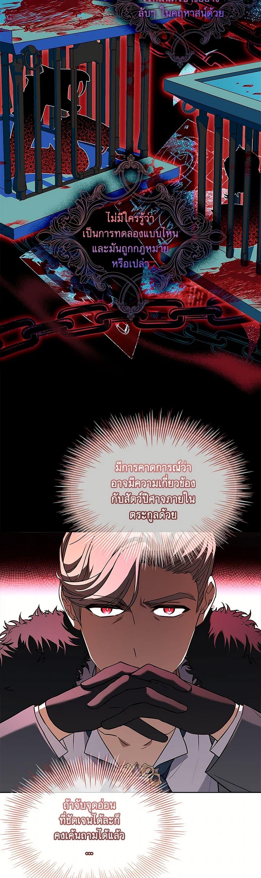 Manga-lc-com อ่านมังงะ อ่านการ์ตูน ออนไลน์ ฟรี Happy Sea World ตอนที่ 1 2 3 4 5 6 7 8 9 10 11 12 13 14 ฟรี ไม่มีโฆษณา Manga-lc - อ่าน มังงะ อ่าน การ์ตูน ออนไลน์ อ่านมังงะ ฟรี