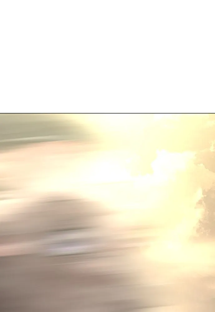 ยุคแห่งยอดมนุษย์ ตอนที่ 66 รูปที่ 4