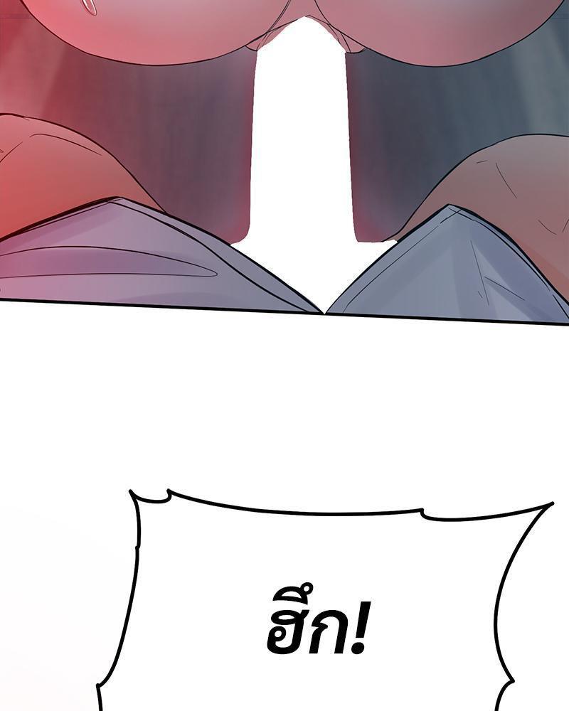 Doujin-Lc- อ่าน โดจิน มังฮวา เกาหลี ญี่ปุ่น จีน แปลไทย My Pillow Business Begins ตอนที่ 1 2 3 4 5 6 7 8 9 10 11 12 13 14 ฟรี ไม่มีโฆษณา อ่าน โดจิน Manhwa เกาหลี ญี่ปุ่น จีน เรามีครบ คัดมาให้เน้นๆ โดจิน 18+ รับประกันความฟินโดย  Doujin Lc