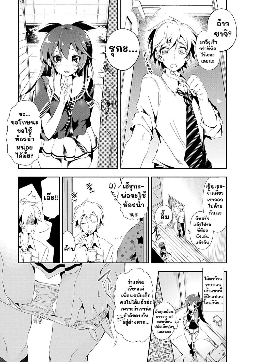 Manga-lc-com อ่านมังงะ อ่านการ์ตูน ออนไลน์ ฟรี Nejimage Factor ตอนที่ 1 2 3 4 5 6 7 8 9 10 11 12 13 14 ฟรี ไม่มีโฆษณา Manga-lc - อ่าน มังงะ อ่าน การ์ตูน ออนไลน์ อ่านมังงะ ฟรี