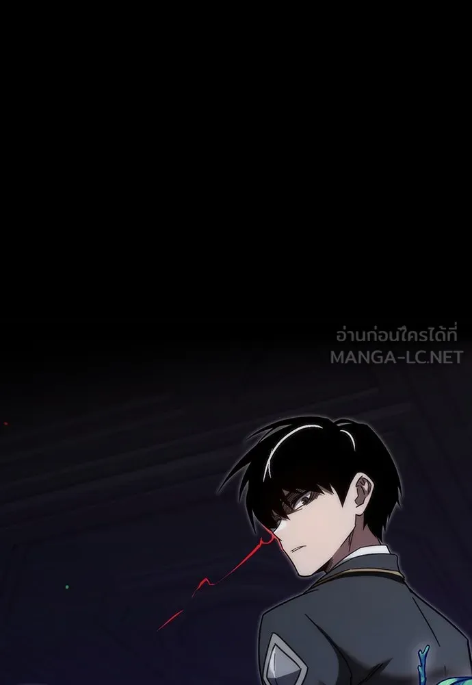 ชำแหละอะคาเดมีด้วยมีดแล่ปลา ตอนที่ 11 ออดิทอเร ดา ซิซิลเลีย (3) รูปที่ 84