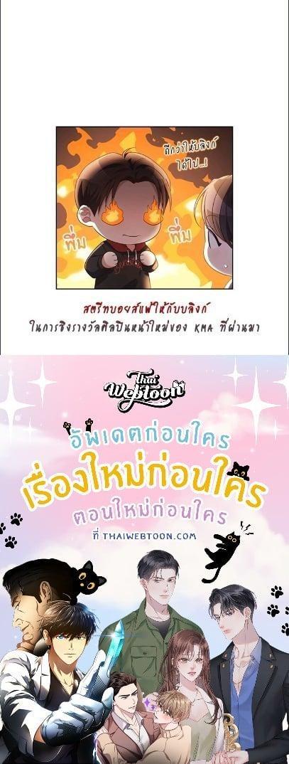 Manga-lc-com อ่านมังงะ อ่านการ์ตูน ออนไลน์ ฟรี In This Life, the Greatest Star in the Universe ตอนที่ 1 2 3 4 5 6 7 8 9 10 11 12 13 14 ฟรี ไม่มีโฆษณา Manga-lc - อ่าน มังงะ อ่าน การ์ตูน ออนไลน์ อ่านมังงะ ฟรี