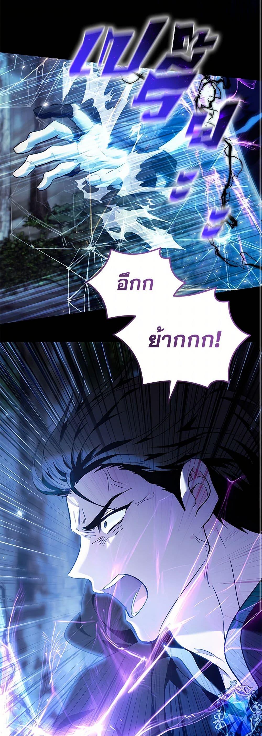 Manga-lc-com อ่านมังงะ อ่านการ์ตูน ออนไลน์ ฟรี The Villainess Lives Again ตอนที่ 1 2 3 4 5 6 7 8 9 10 11 12 13 14 ฟรี ไม่มีโฆษณา Manga-lc - อ่าน มังงะ อ่าน การ์ตูน ออนไลน์ อ่านมังงะ ฟรี