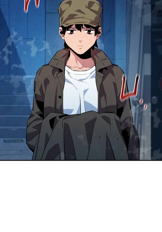 แยกร่างล่าอัตโนมัติ ตอนที่ 114 รูปที่ 4