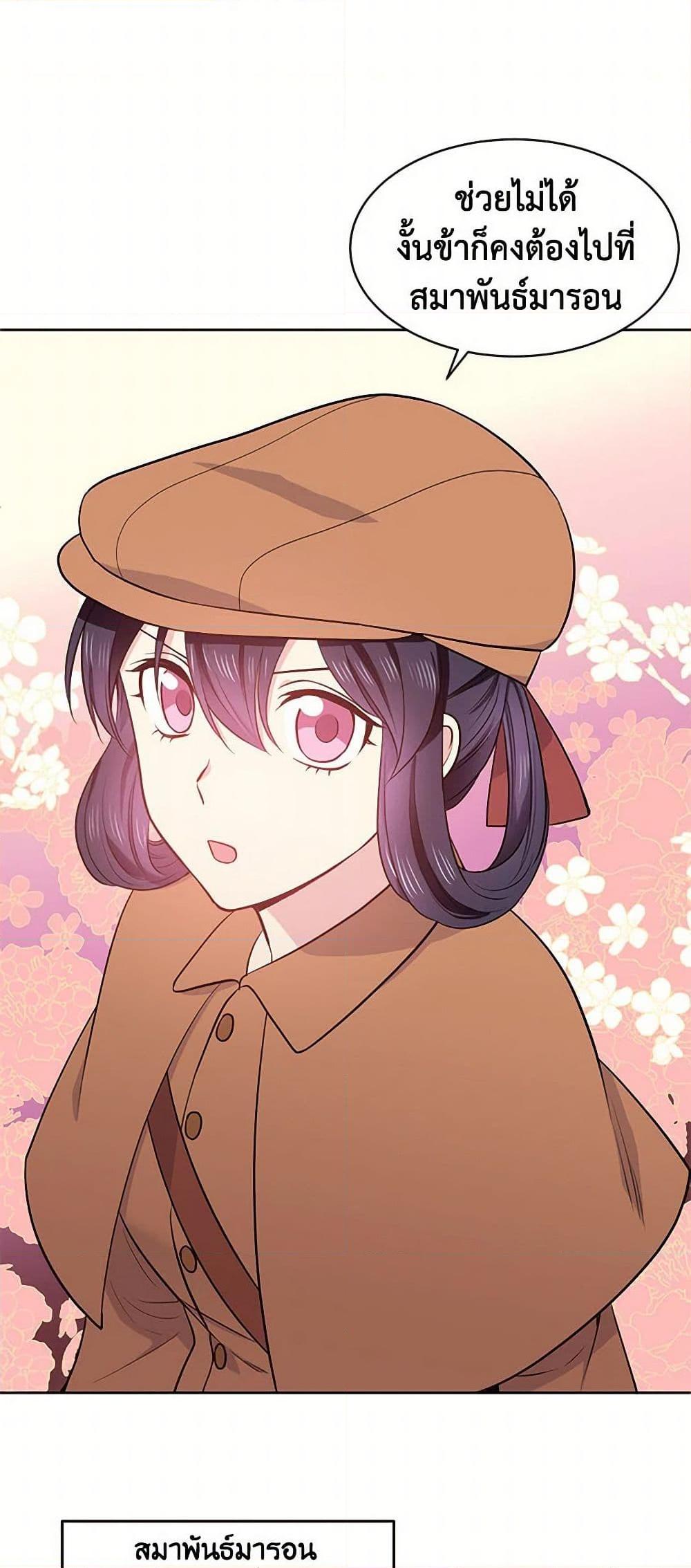 Manga-lc-com อ่านมังงะ อ่านการ์ตูน ออนไลน์ ฟรี My Goal is to Live a Long ตอนที่ 1 2 3 4 5 6 7 8 9 10 11 12 13 14 ฟรี ไม่มีโฆษณา Manga-lc - อ่าน มังงะ อ่าน การ์ตูน ออนไลน์ อ่านมังงะ ฟรี