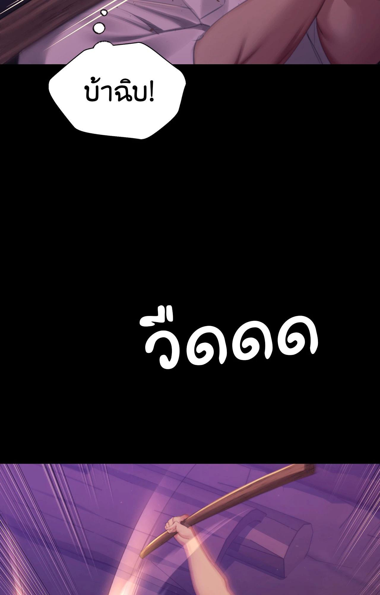 Doujin-Lc- อ่าน โดจิน มังฮวา เกาหลี ญี่ปุ่น จีน แปลไทย Madam ตอนที่ 1 2 3 4 5 6 7 8 9 10 11 12 13 14 ฟรี ไม่มีโฆษณา อ่าน โดจิน Manhwa เกาหลี ญี่ปุ่น จีน เรามีครบ คัดมาให้เน้นๆ โดจิน 18+ รับประกันความฟินโดย  Doujin Lc