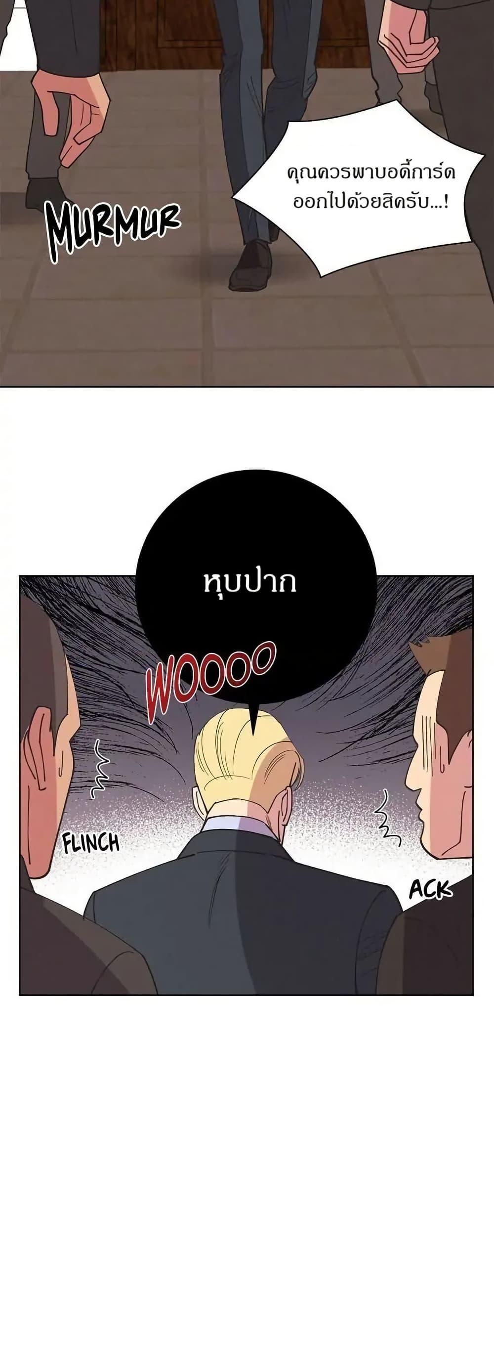 Manga-lc-com อ่านมังงะ อ่านการ์ตูน ออนไลน์ ฟรี Dear Benjamin ตอนที่ 1 2 3 4 5 6 7 8 9 10 11 12 13 14 ฟรี ไม่มีโฆษณา Manga-lc - อ่าน มังงะ อ่าน การ์ตูน ออนไลน์ อ่านมังงะ ฟรี