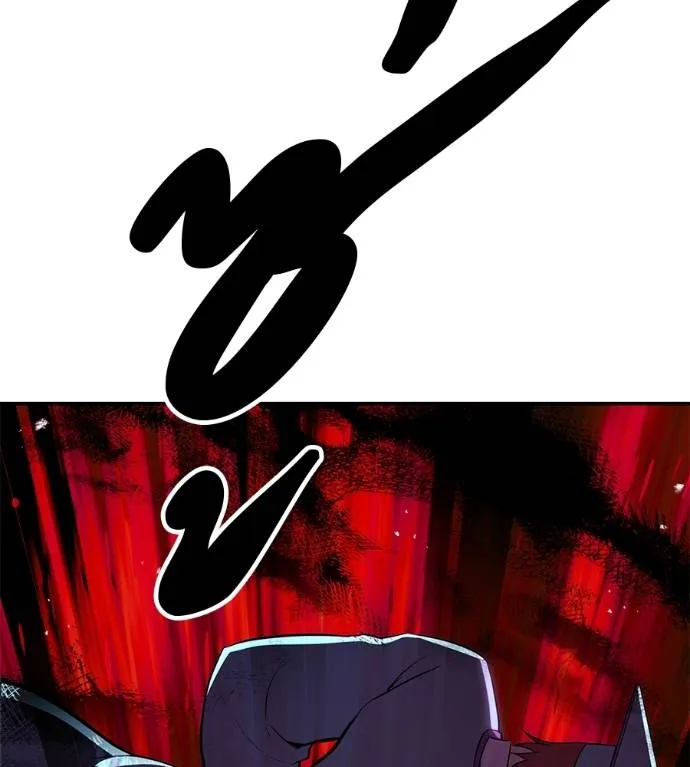 เรียกฉันว่าพระเจ้า ตอนที่ 30 รูปที่ 74