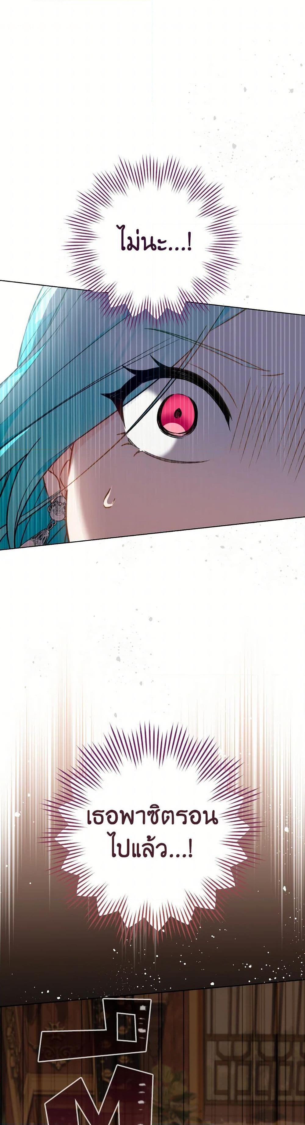 Manga-lc-com อ่านมังงะ อ่านการ์ตูน ออนไลน์ ฟรี The Young Lady Is a Royal Chef ตอนที่ 1 2 3 4 5 6 7 8 9 10 11 12 13 14 ฟรี ไม่มีโฆษณา Manga-lc - อ่าน มังงะ อ่าน การ์ตูน ออนไลน์ อ่านมังงะ ฟรี