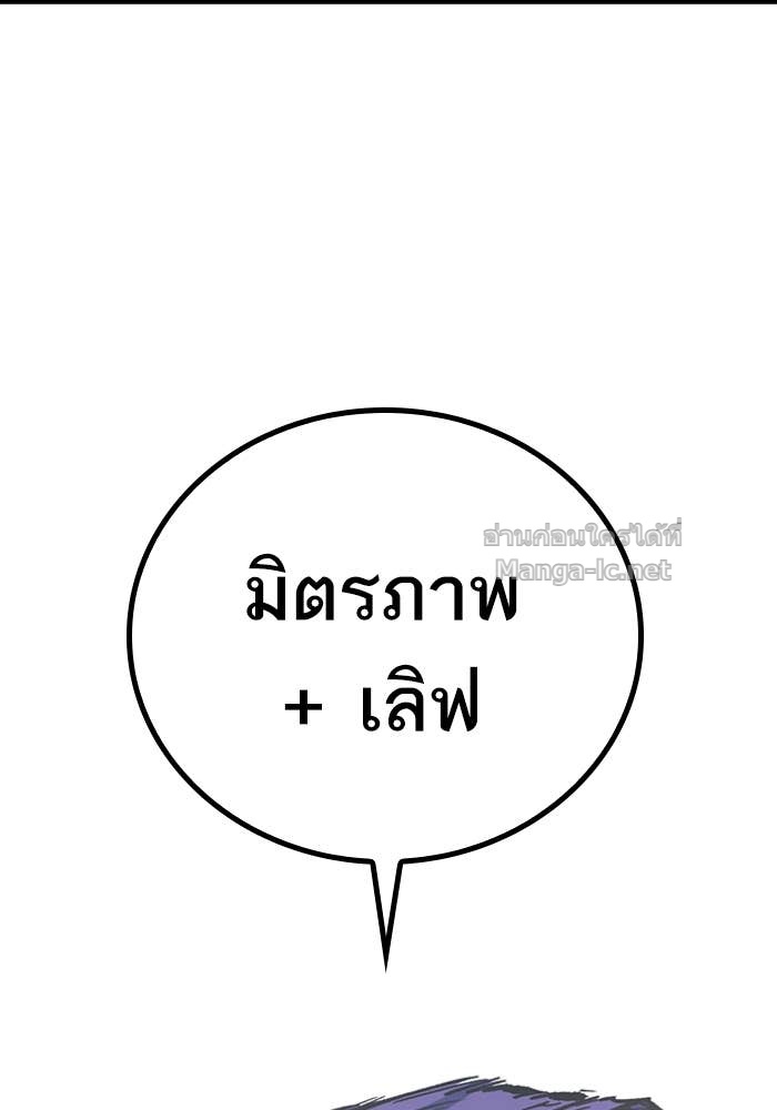 Doujin-Lc- อ่าน โดจิน มังฮวา เกาหลี ญี่ปุ่น จีน แปลไทย HECTOPASCAL ตอนที่ 1 2 3 4 5 6 7 8 9 10 11 12 13 14 ฟรี ไม่มีโฆษณา อ่าน โดจิน Manhwa เกาหลี ญี่ปุ่น จีน เรามีครบ คัดมาให้เน้นๆ โดจิน 18+ รับประกันความฟินโดย Doujin Lc