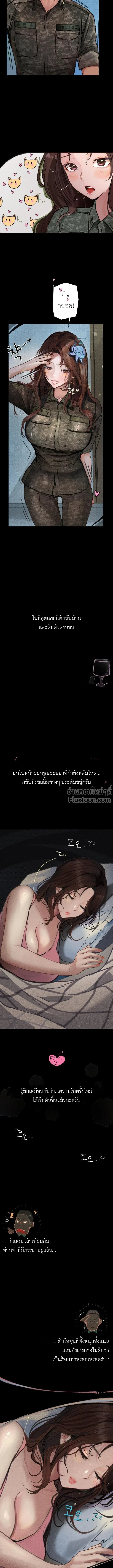 Doujin-Lc- อ่าน โดจิน มังฮวา เกาหลี ญี่ปุ่น จีน แปลไทย Observation Diary ตอนที่ 1 2 3 4 5 6 7 8 9 10 11 12 13 14 ฟรี ไม่มีโฆษณา อ่าน โดจิน Manhwa เกาหลี ญี่ปุ่น จีน เรามีครบ คัดมาให้เน้นๆ โดจิน 18+ รับประกันความฟินโดย  Doujin Lc