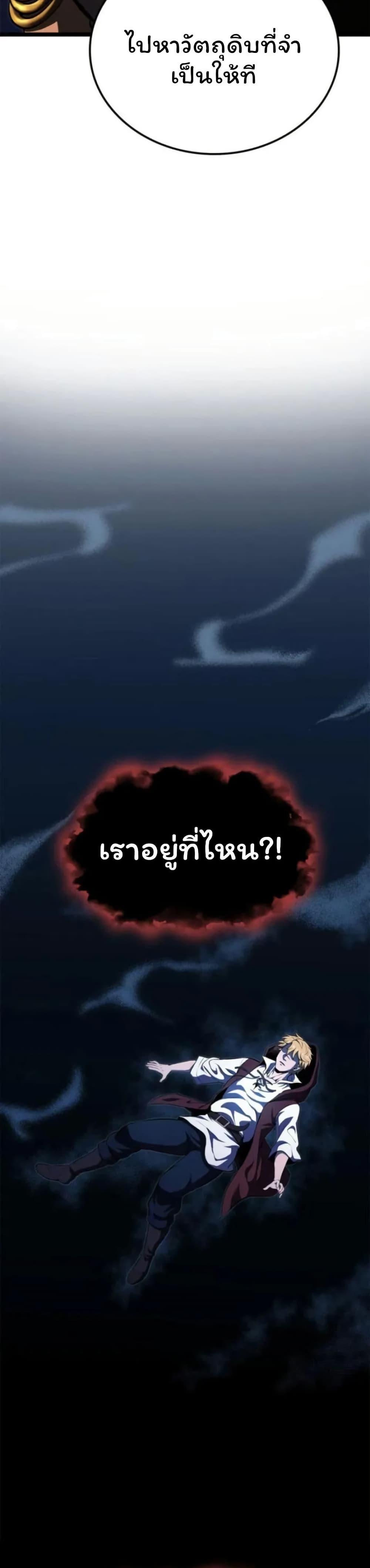 Manga-lc-com อ่านมังงะ อ่านการ์ตูน ออนไลน์ ฟรี Boxer Kali ตอนที่ 1 2 3 4 5 6 7 8 9 10 11 12 13 14 ฟรี ไม่มีโฆษณา Manga-lc - อ่าน มังงะ อ่าน การ์ตูน ออนไลน์ อ่านมังงะ ฟรี