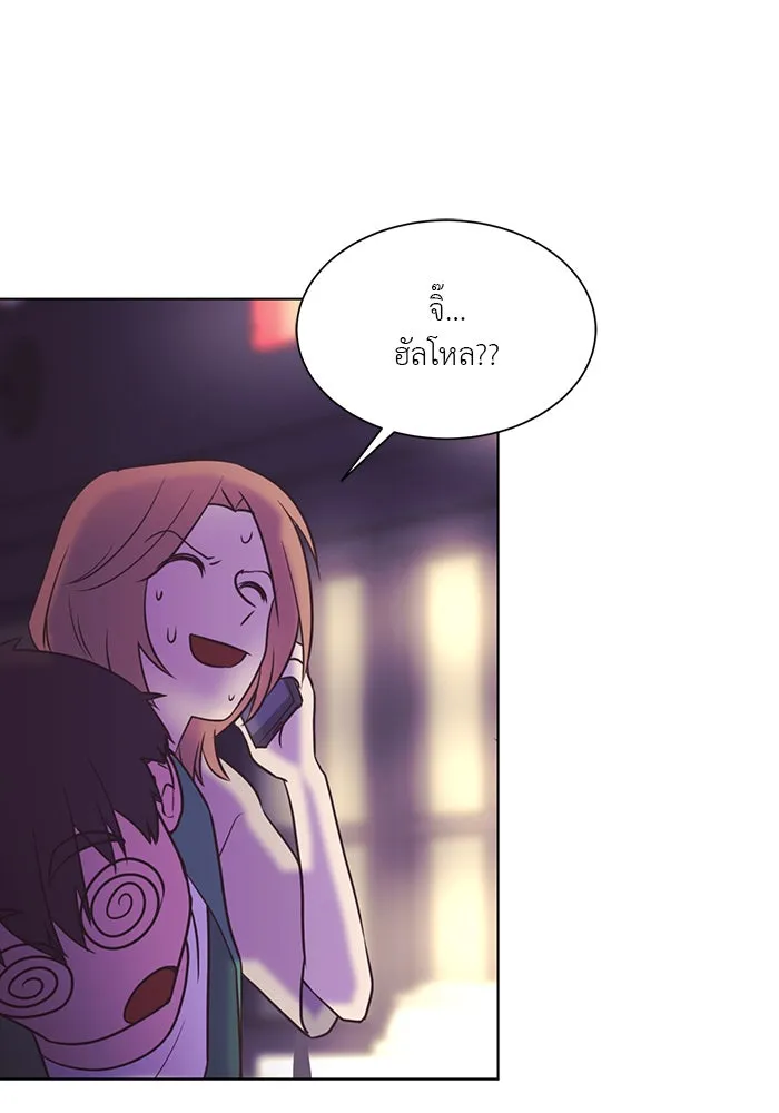 อย่าล้อเล่นกับหัวใจ ตอนที่ 22 รูปที่ 17