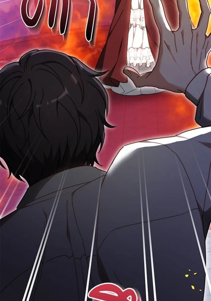 เจ้าสาวอัคนีดำ ตอนที่ 72 รูปที่ 112