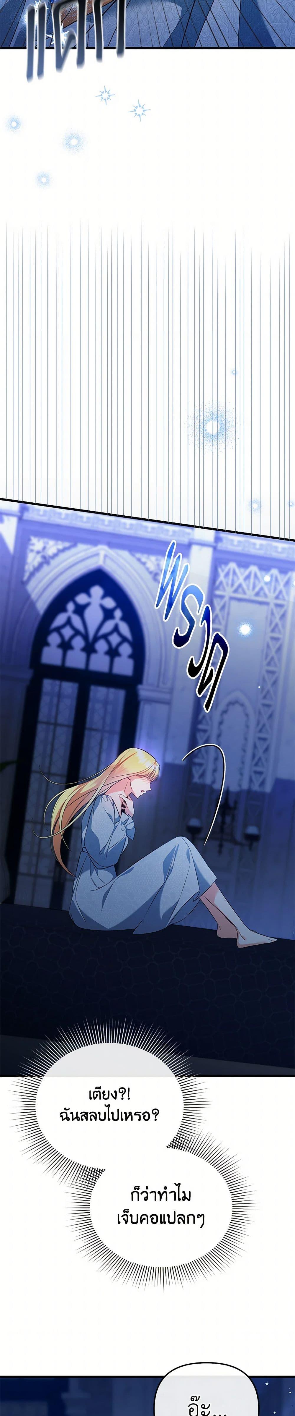 Manga-lc-com อ่านมังงะ อ่านการ์ตูน ออนไลน์ ฟรี I Created a Harem by Accident! ตอนที่ 1 2 3 4 5 6 7 8 9 10 11 12 13 14 ฟรี ไม่มีโฆษณา Manga-lc - อ่าน มังงะ อ่าน การ์ตูน ออนไลน์ อ่านมังงะ ฟรี