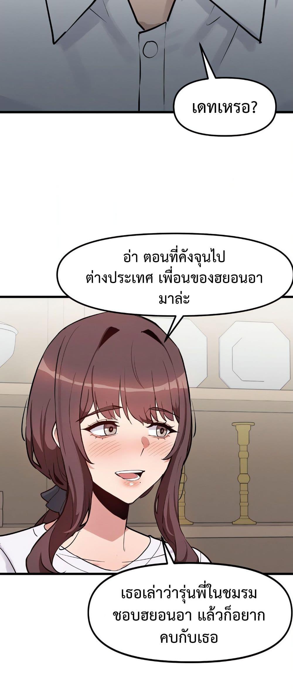 Doujin-Lc- อ่าน โดจิน มังฮวา เกาหลี ญี่ปุ่น จีน แปลไทย Daddy’s Girl ตอนที่ 1 2 3 4 5 6 7 8 9 10 11 12 13 14 ฟรี ไม่มีโฆษณา อ่าน โดจิน Manhwa เกาหลี ญี่ปุ่น จีน เรามีครบ คัดมาให้เน้นๆ โดจิน 18+ รับประกันความฟินโดย  Doujin Lc