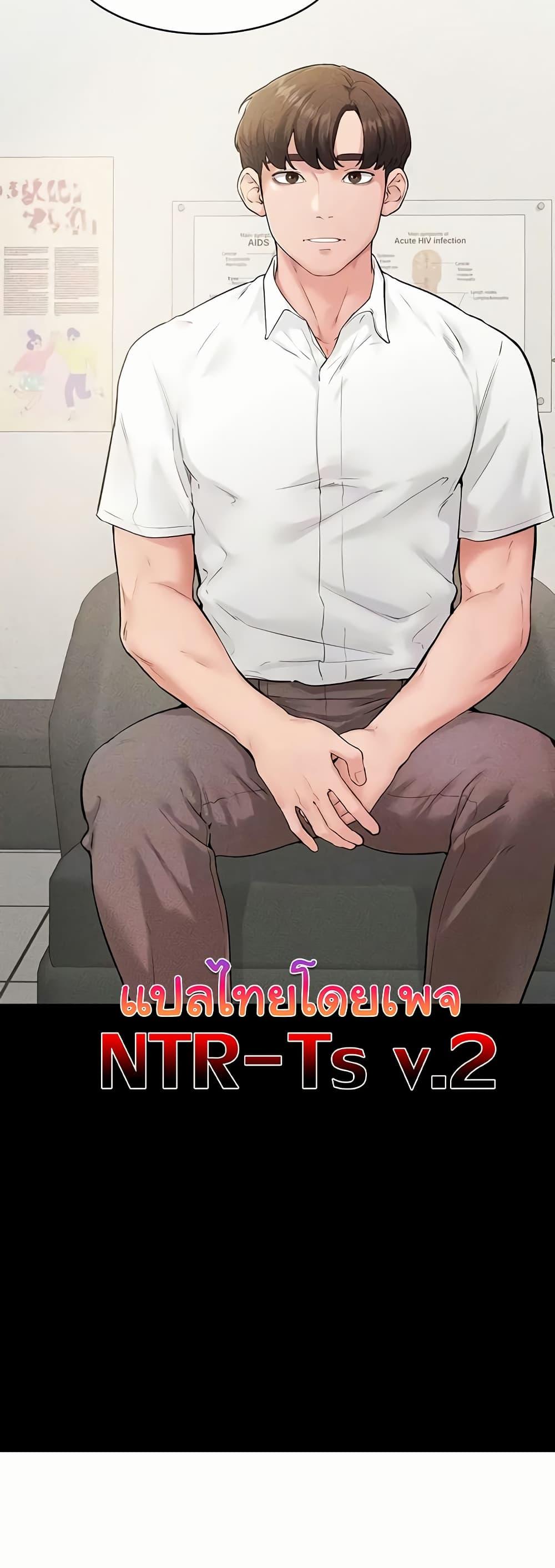 Doujin-Lc- อ่าน โดจิน มังฮวา เกาหลี ญี่ปุ่น จีน แปลไทย My New Family Treats me Well ตอนที่ 1 2 3 4 5 6 7 8 9 10 11 12 13 14 ฟรี ไม่มีโฆษณา อ่าน โดจิน Manhwa เกาหลี ญี่ปุ่น จีน เรามีครบ คัดมาให้เน้นๆ โดจิน 18+ รับประกันความฟินโดย  Doujin Lc